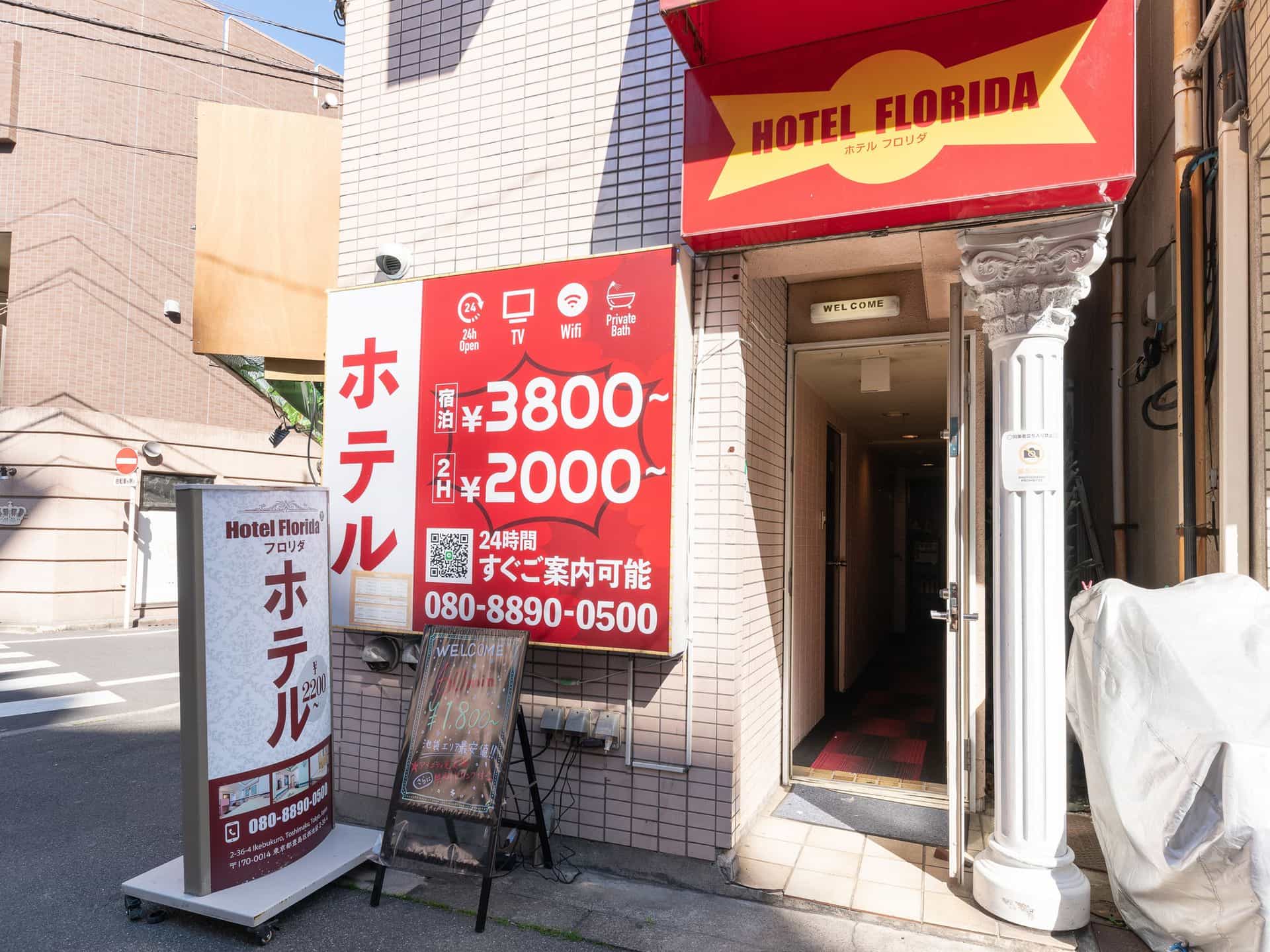 top-image-1