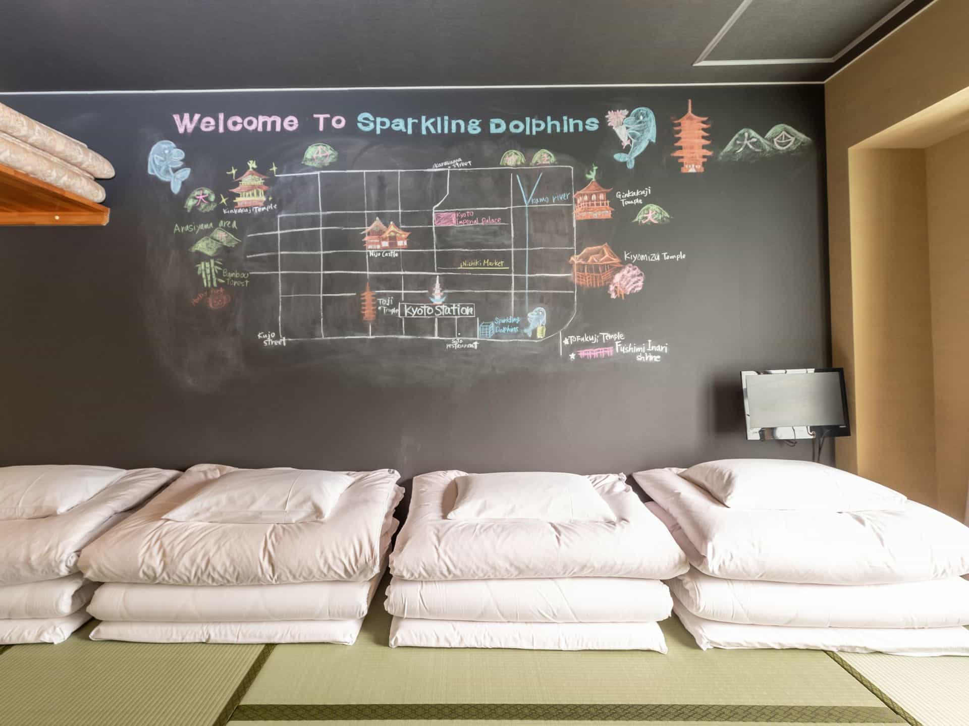 【禁煙】和室１～４名様