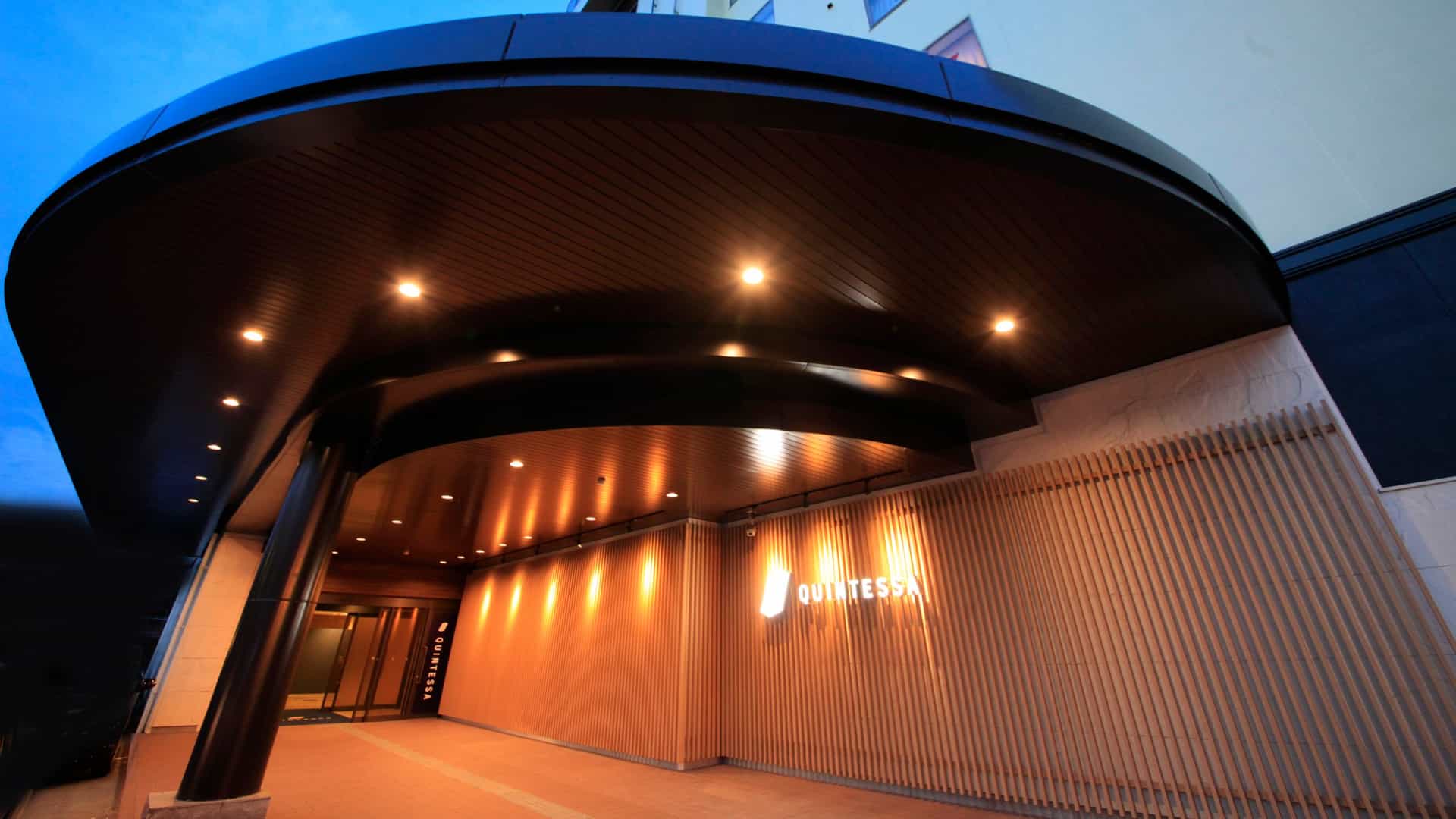 クインテッサホテル伊勢志摩　外観