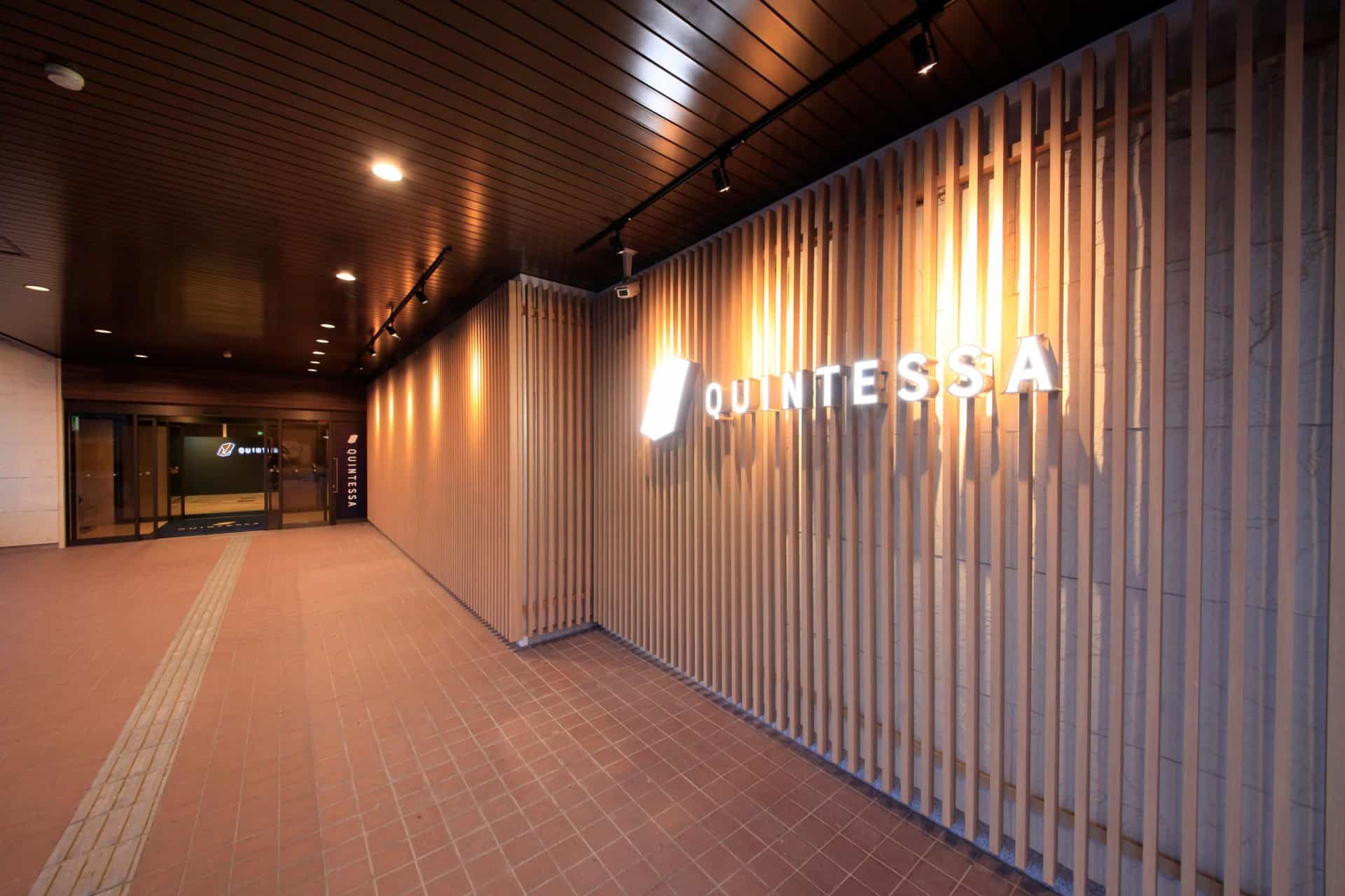 クインテッサホテル伊勢志摩　エントランス