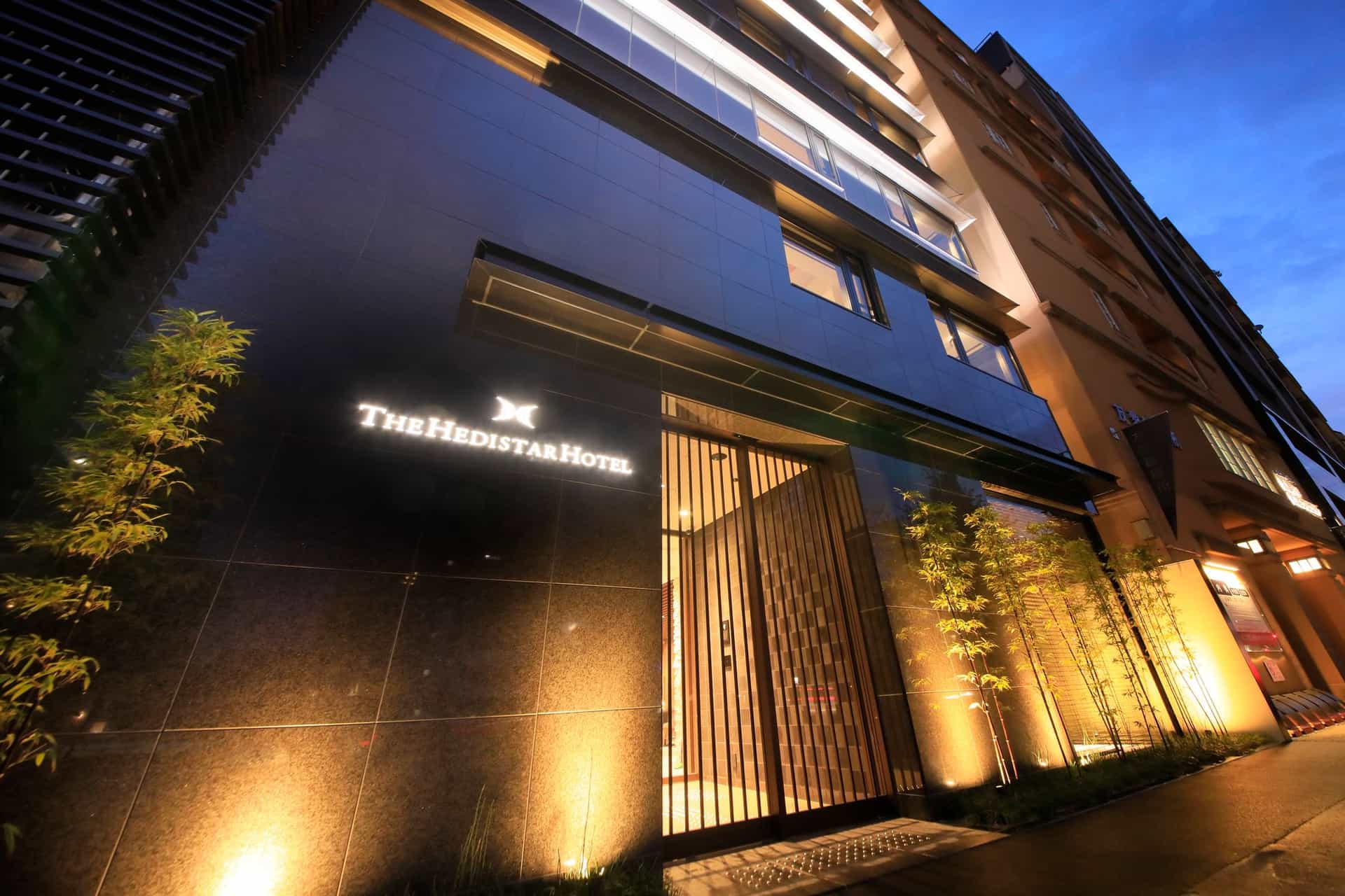 ザ エディスターホテル京都二条 Comic&Books ～京都市内を南北に走る大通り堀川通り沿いに佇む、京都を感じるホテルです～