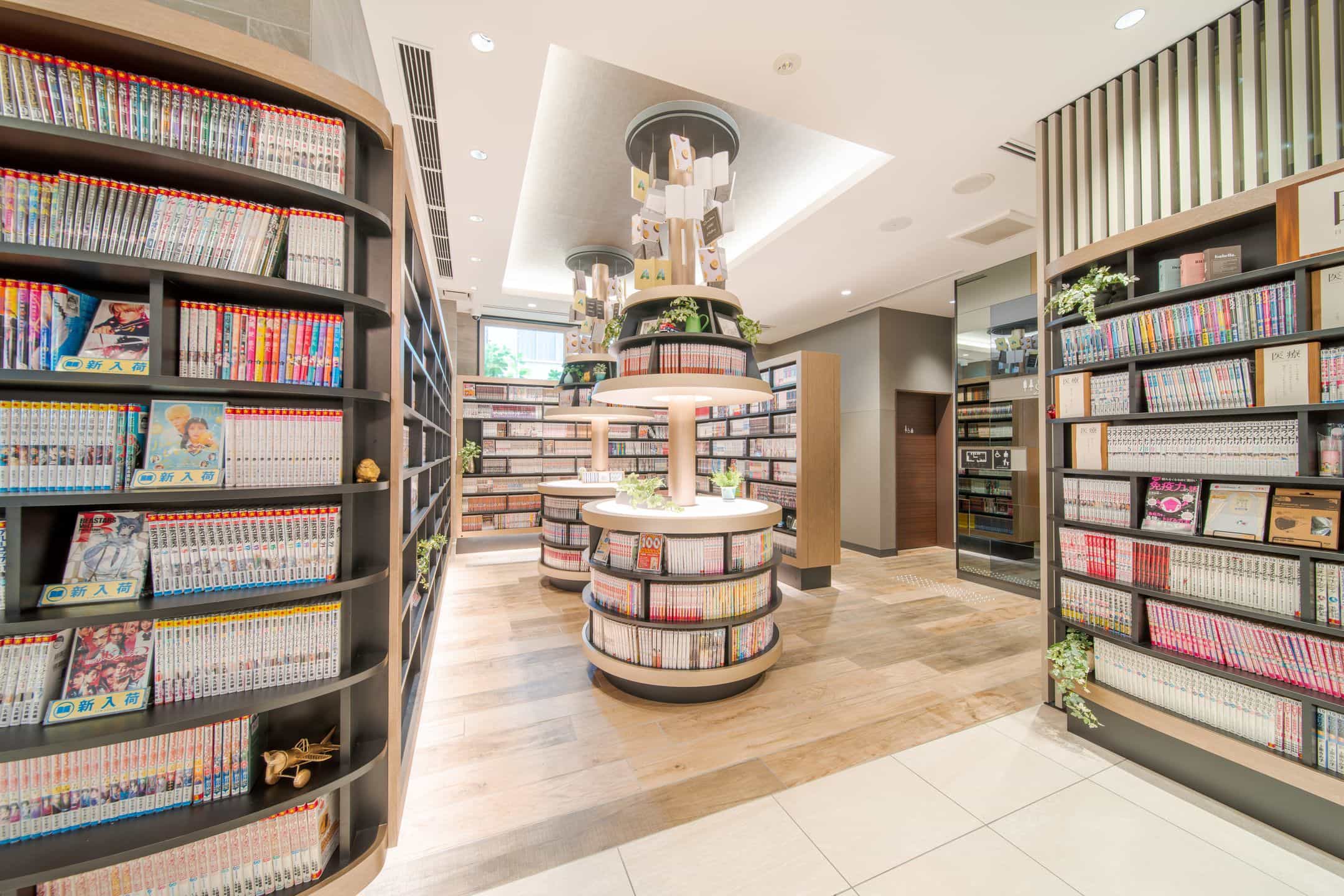 MANGA LIBRARY
