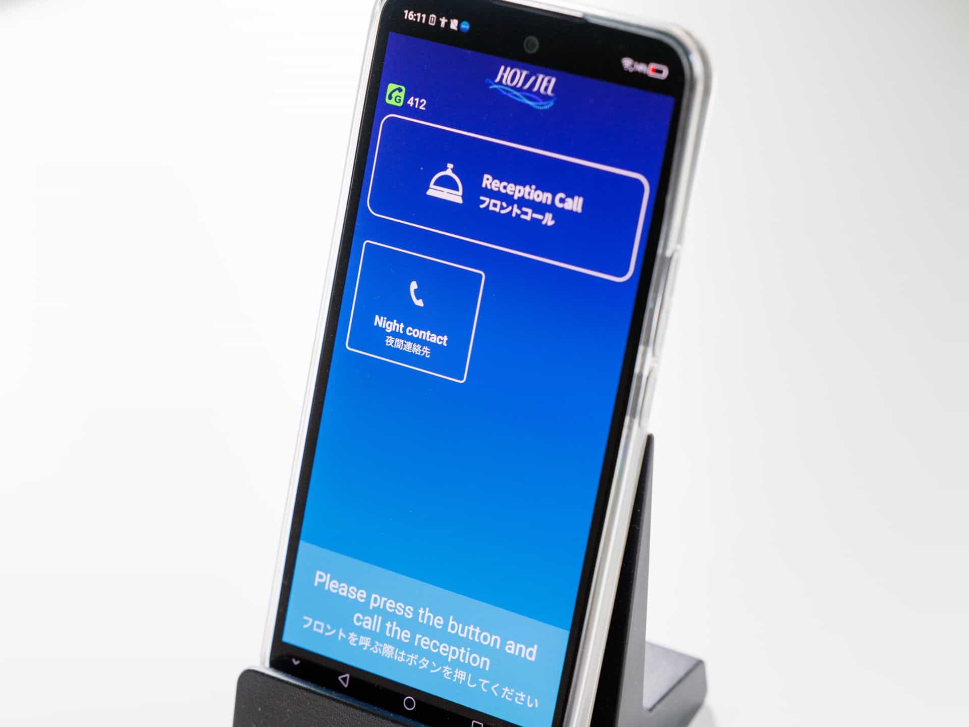 【禁煙】エグゼクティブツイン