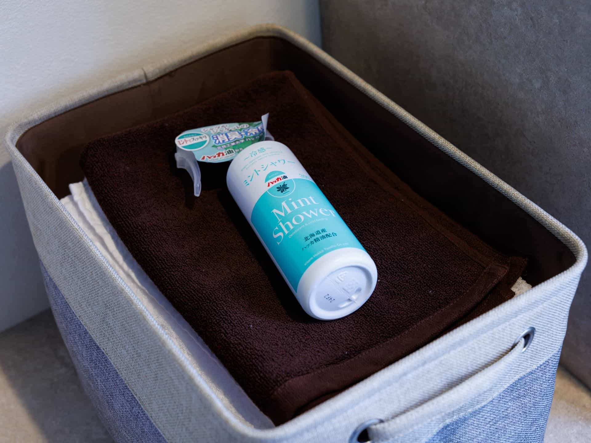 【禁煙】エグゼクティブツイン