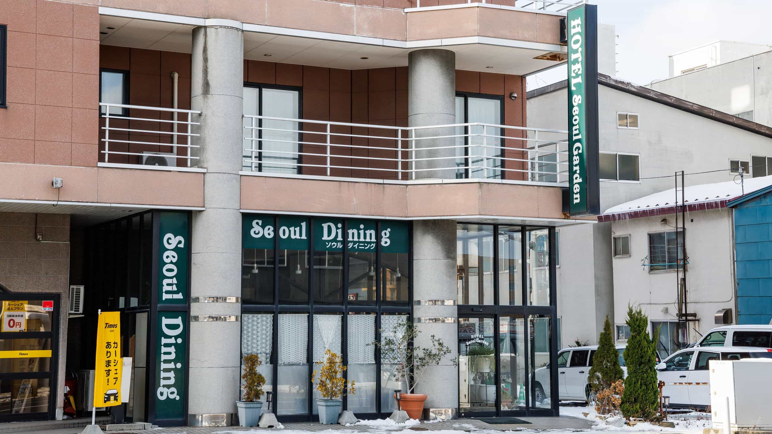 top-image-3