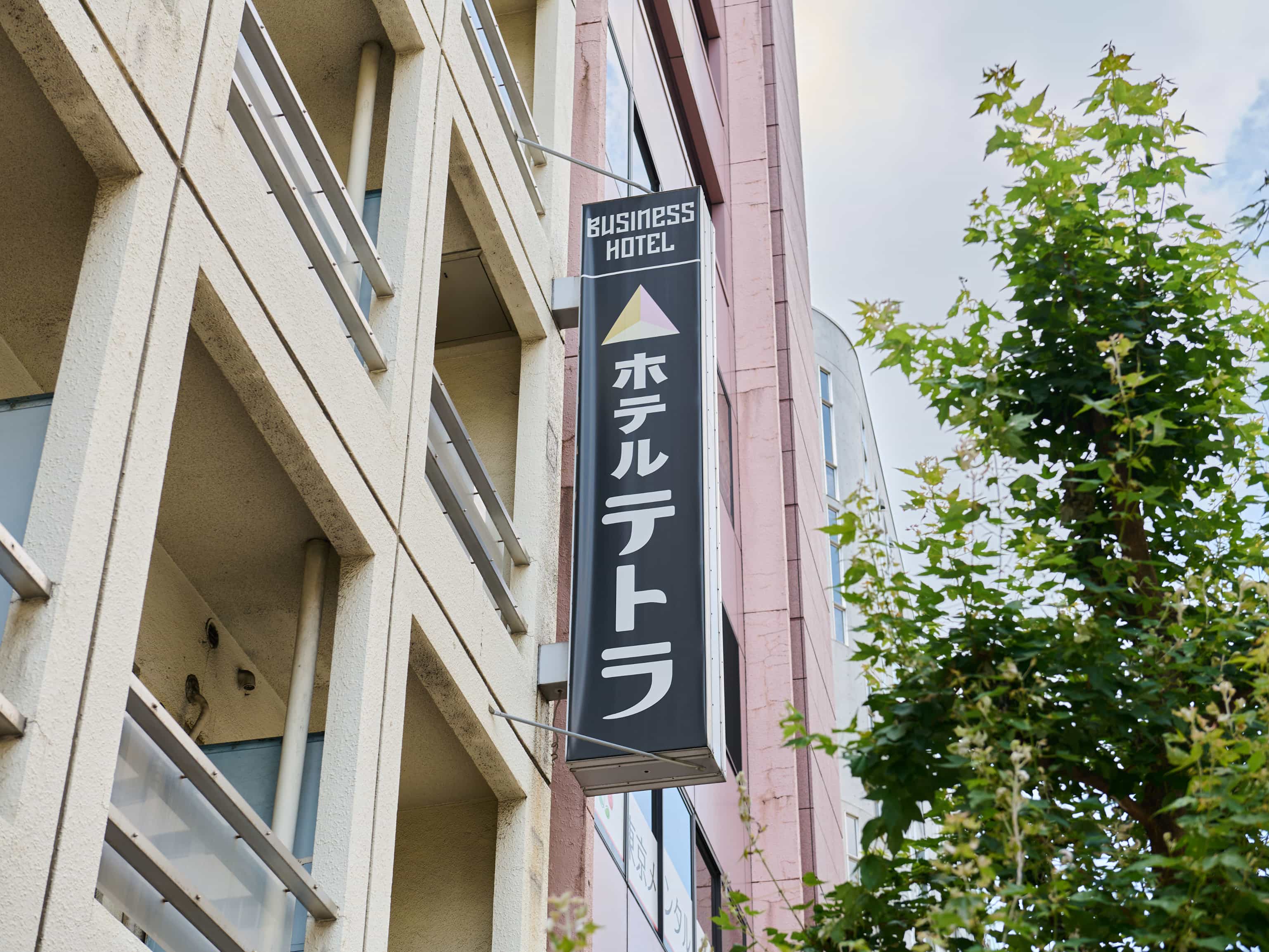 外観
