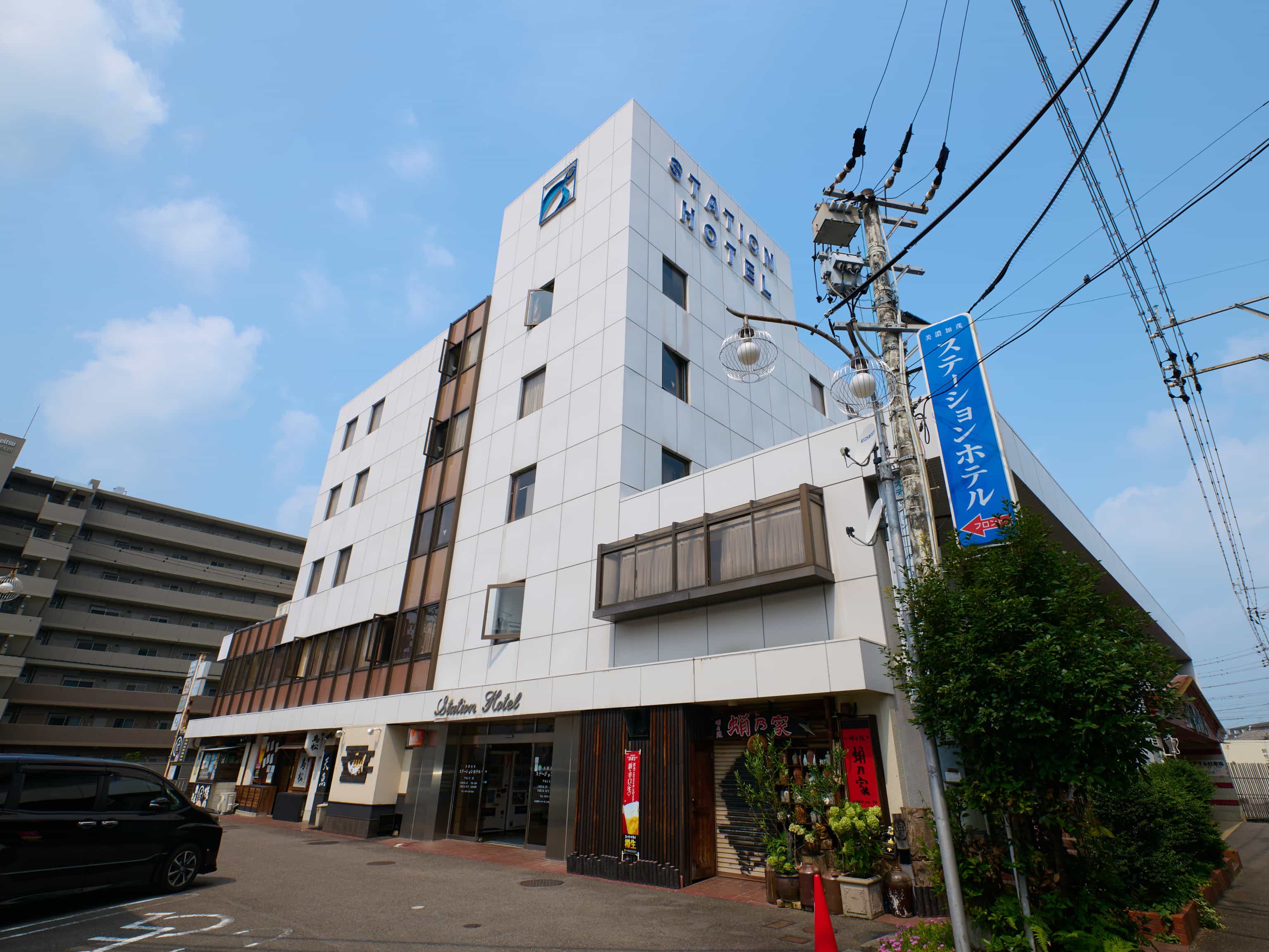外観