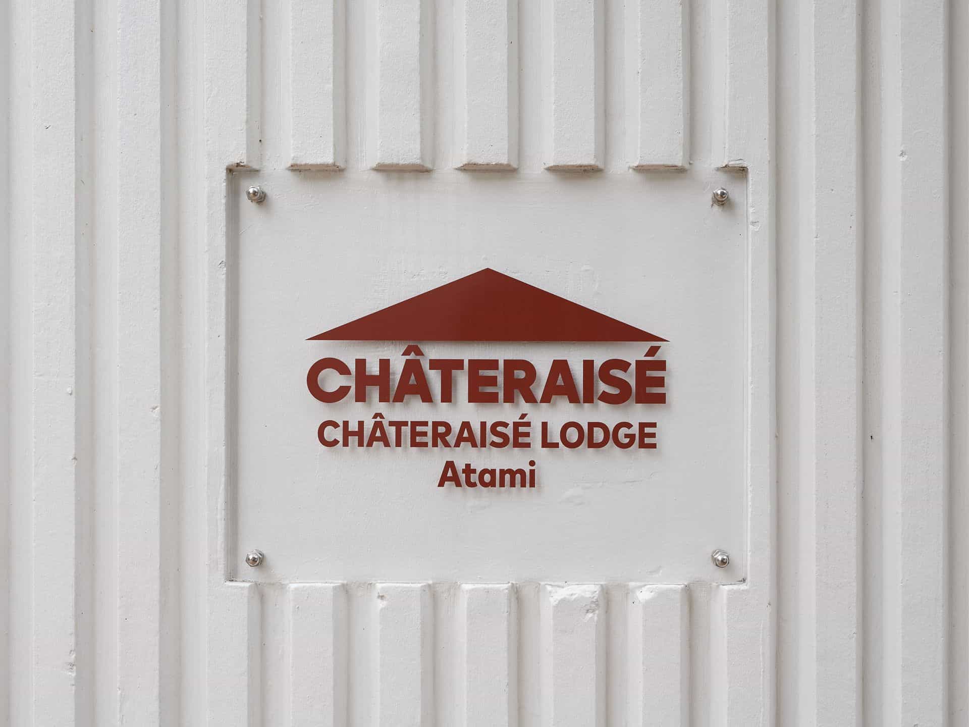 facade4