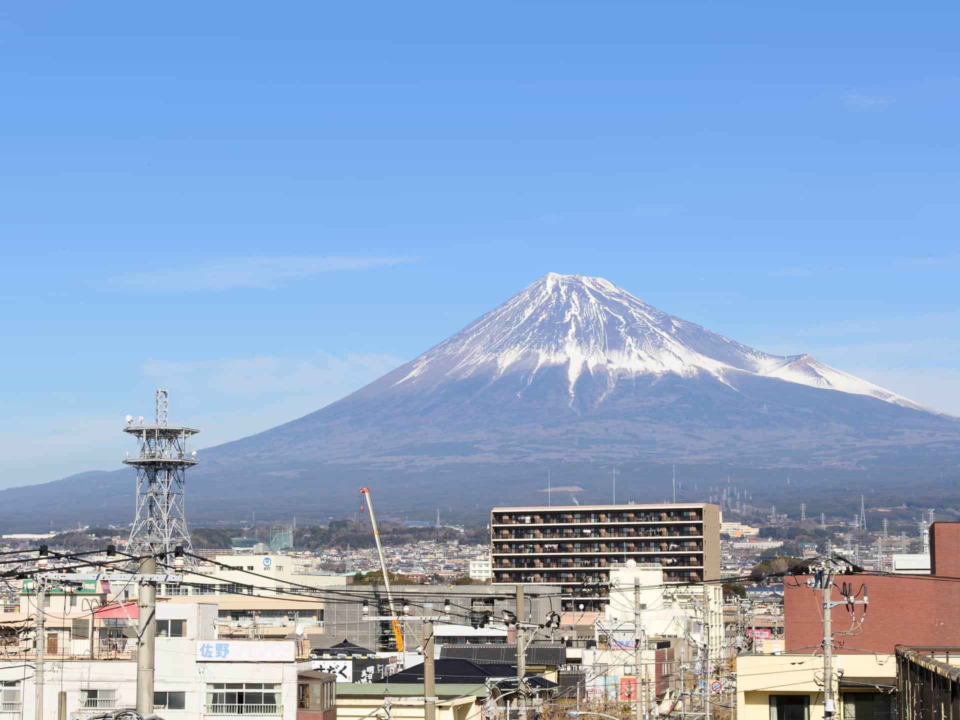 富士山展望足湯癒楽