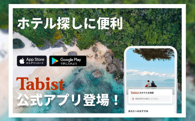 7_App_384x240.png