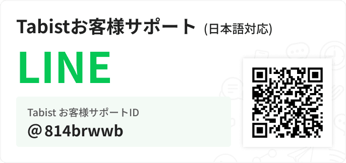 support app x2.png