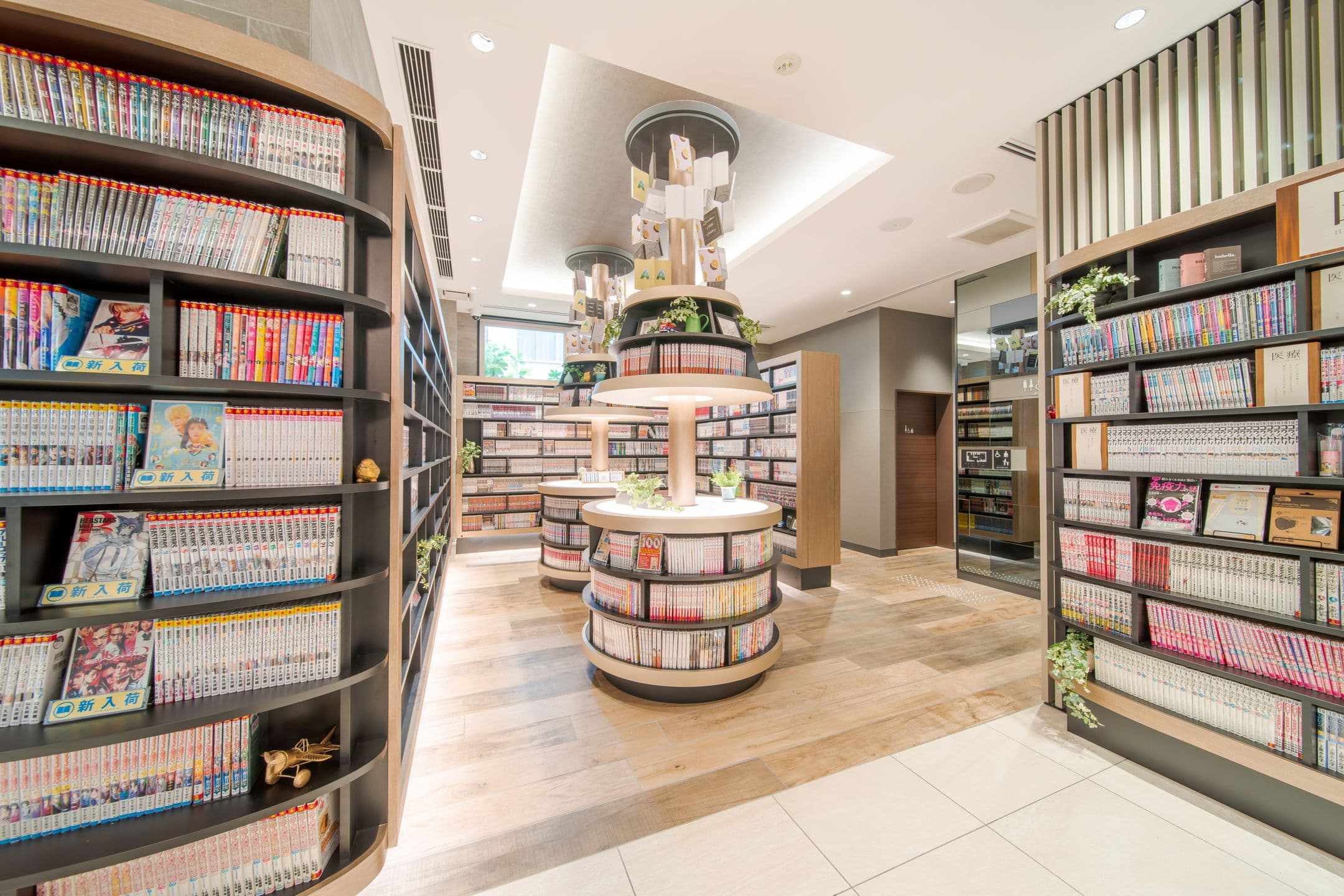 MANGA LIBRARY