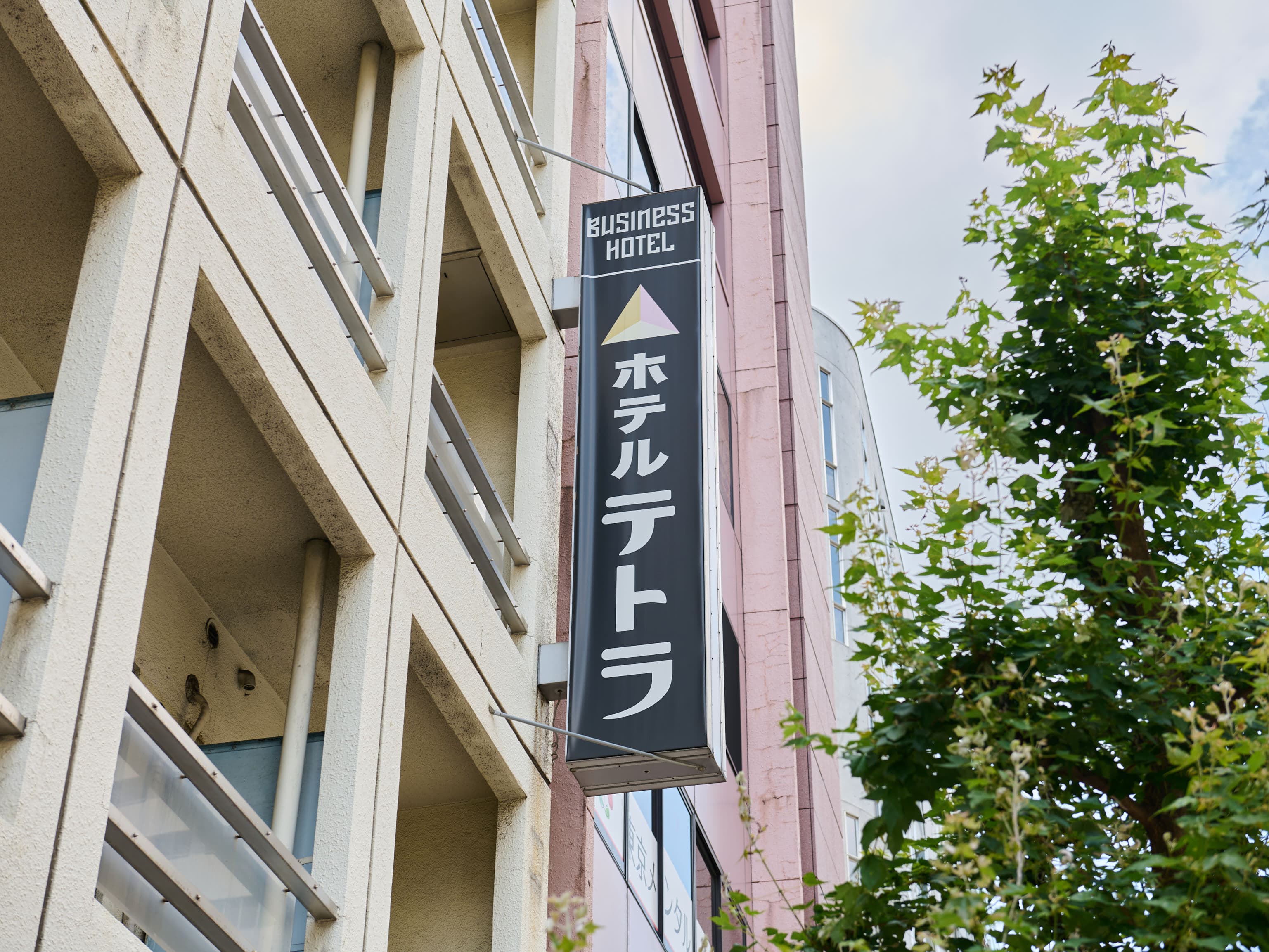外観