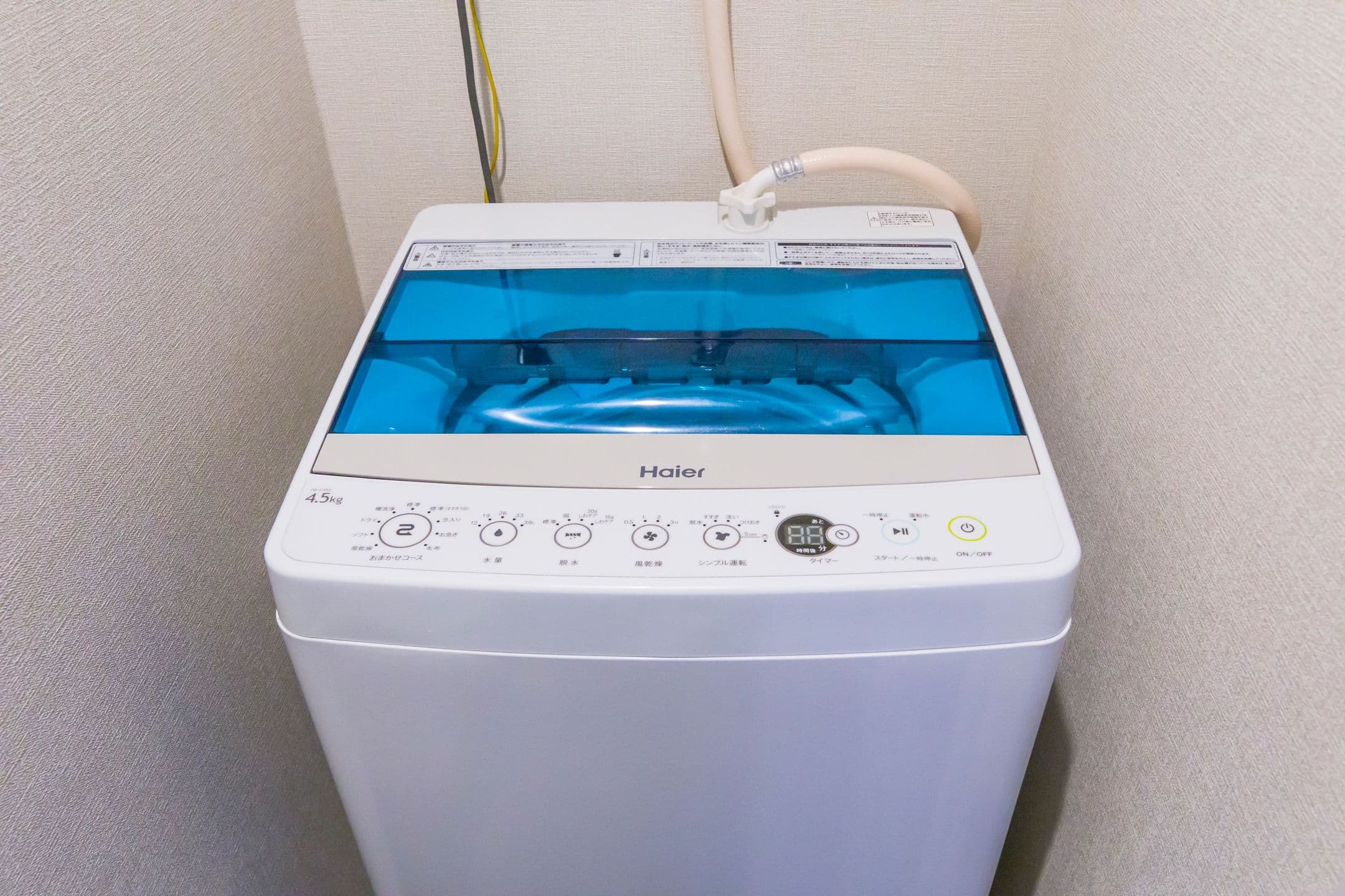 洗濯機完備！！