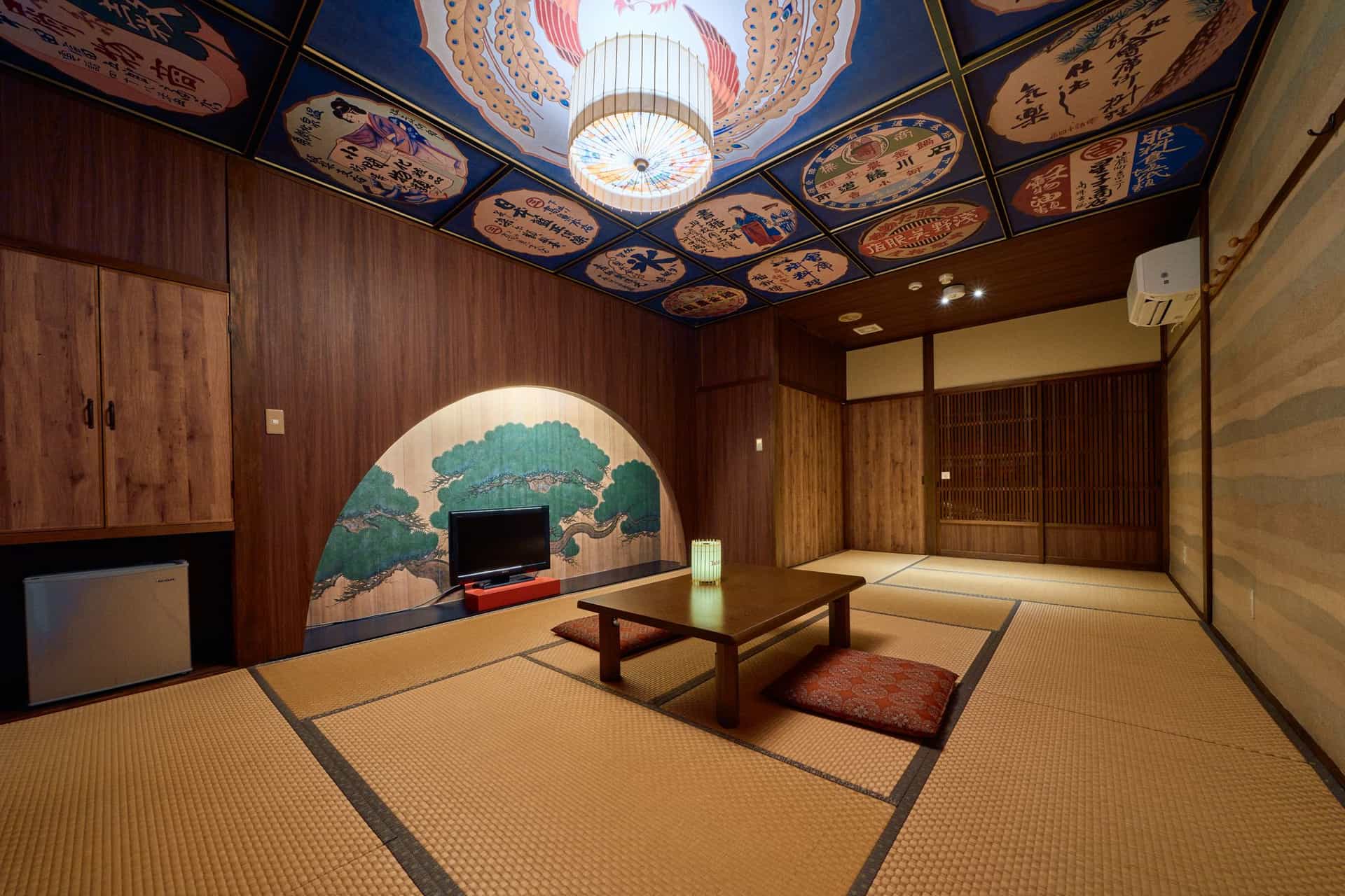 コンセプトルーム