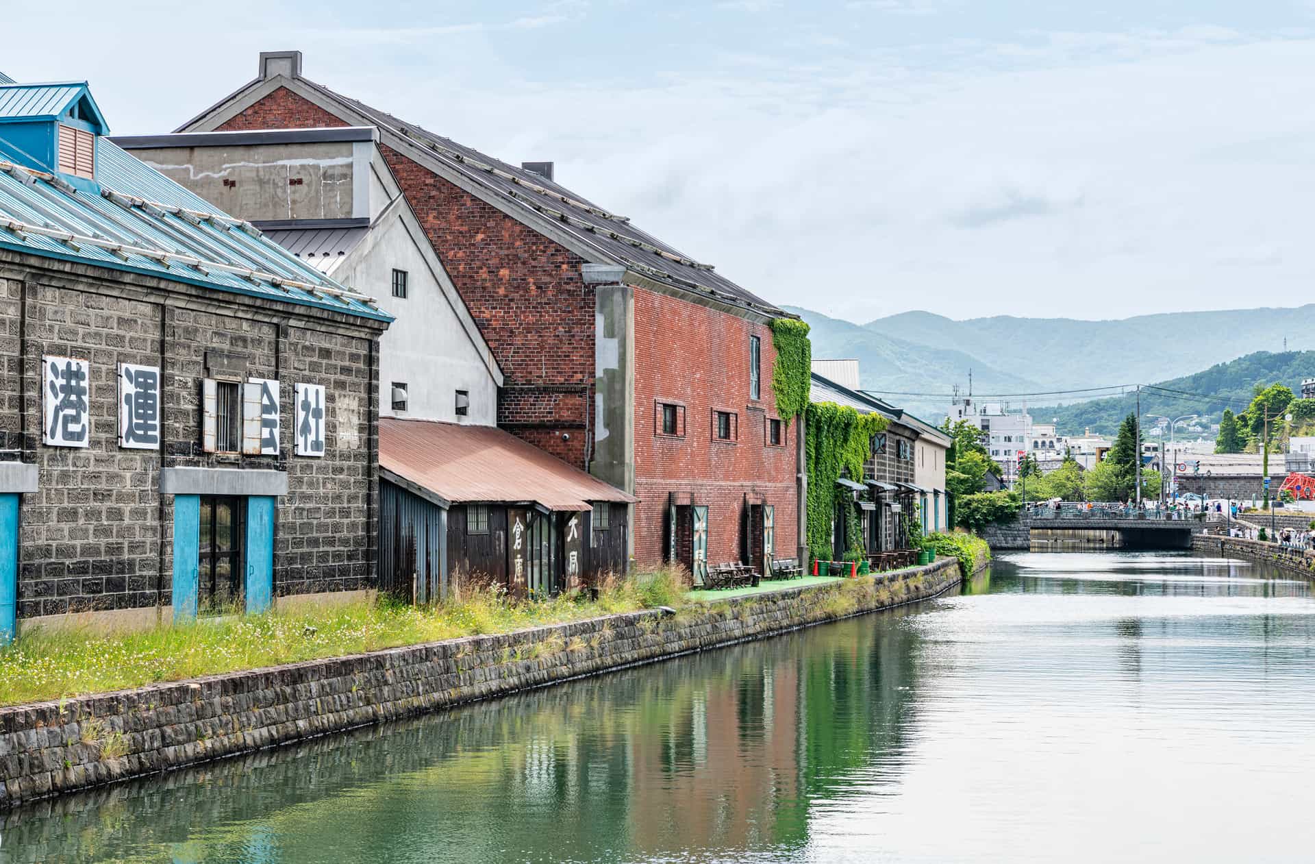 Otaru Canal