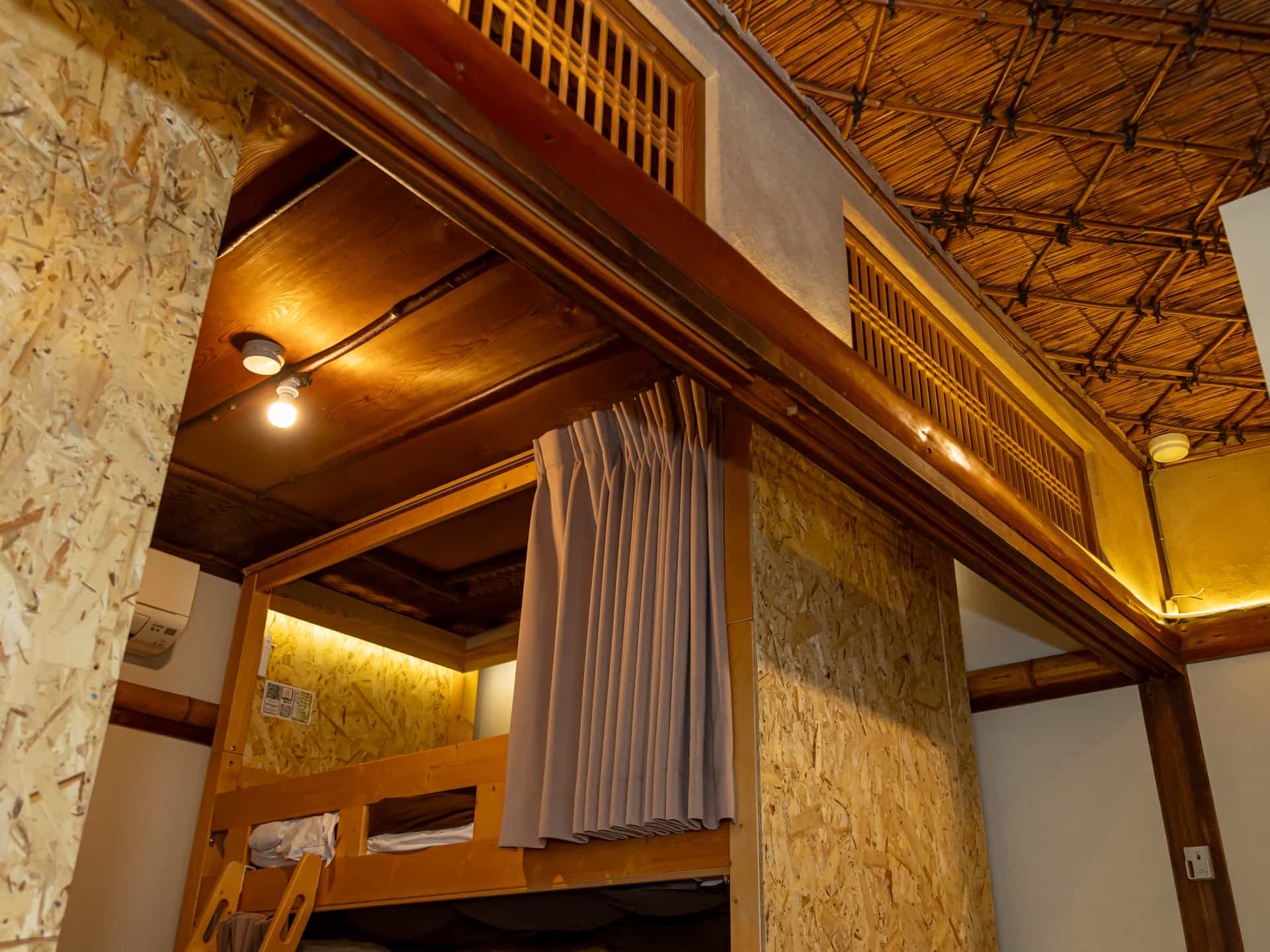 OTAGAISAMA ROOM 【Women】