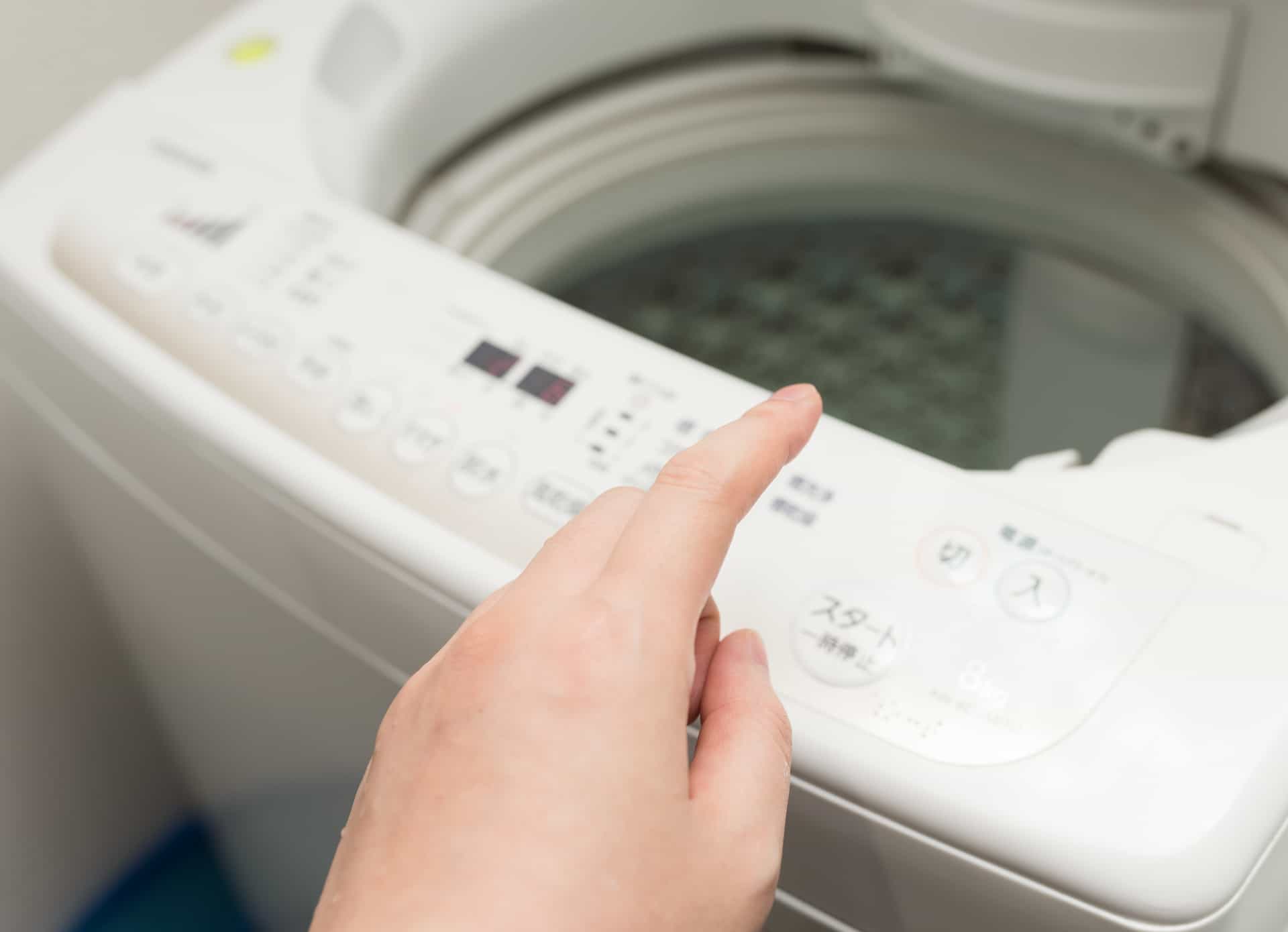客室に設置の「洗濯機」