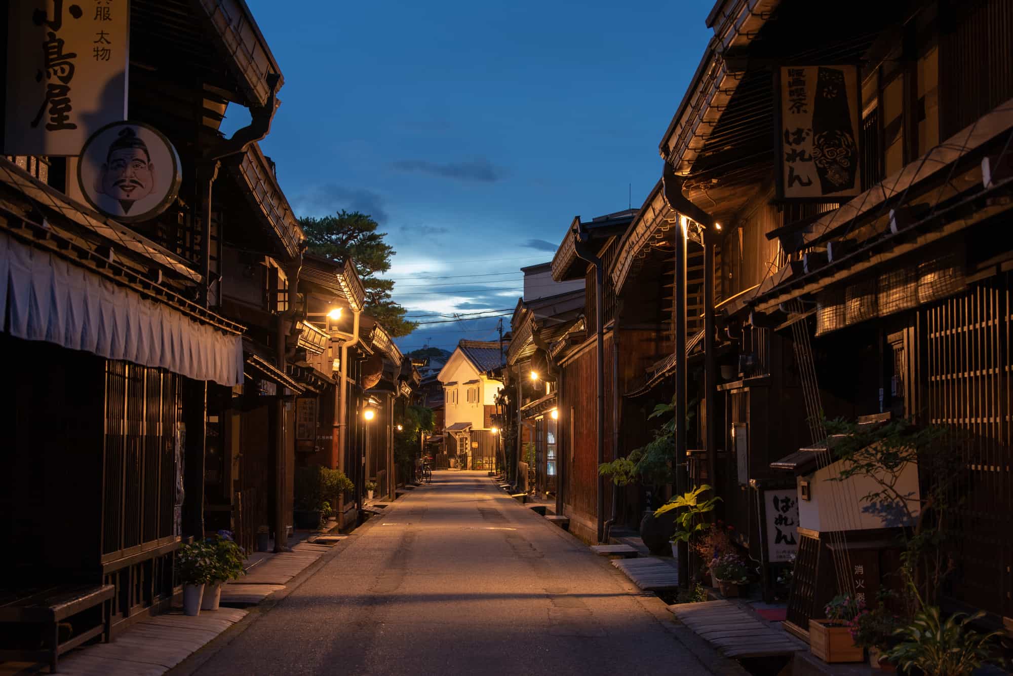 Traditional Building Group Preservation Area