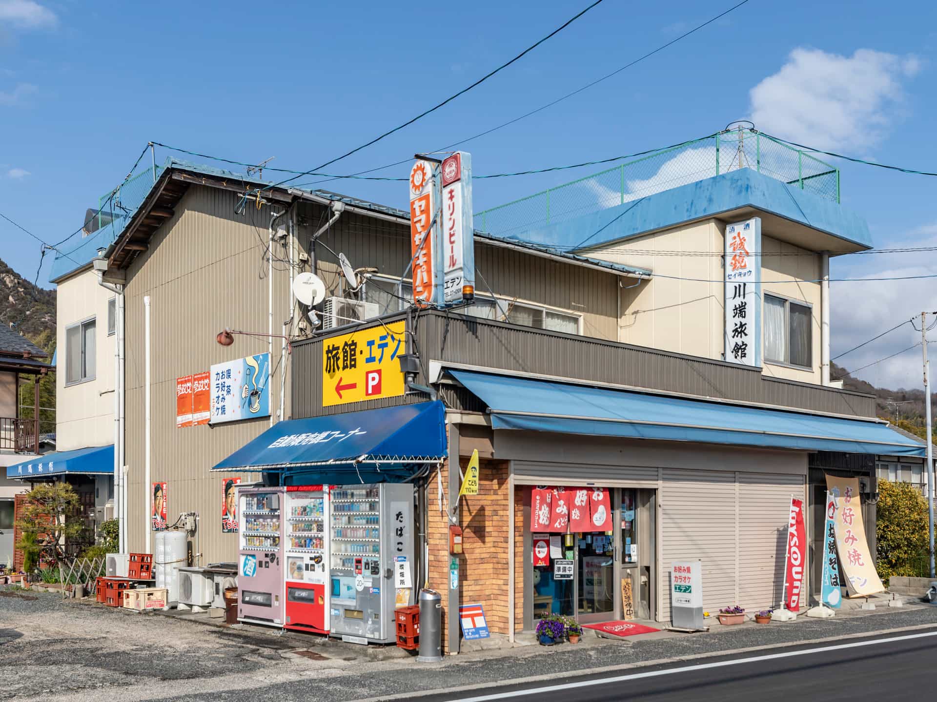 top-image-4