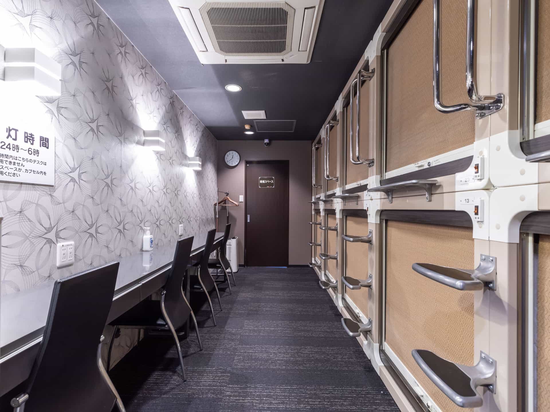 Standard Capsule Room - Mixed Occupancy