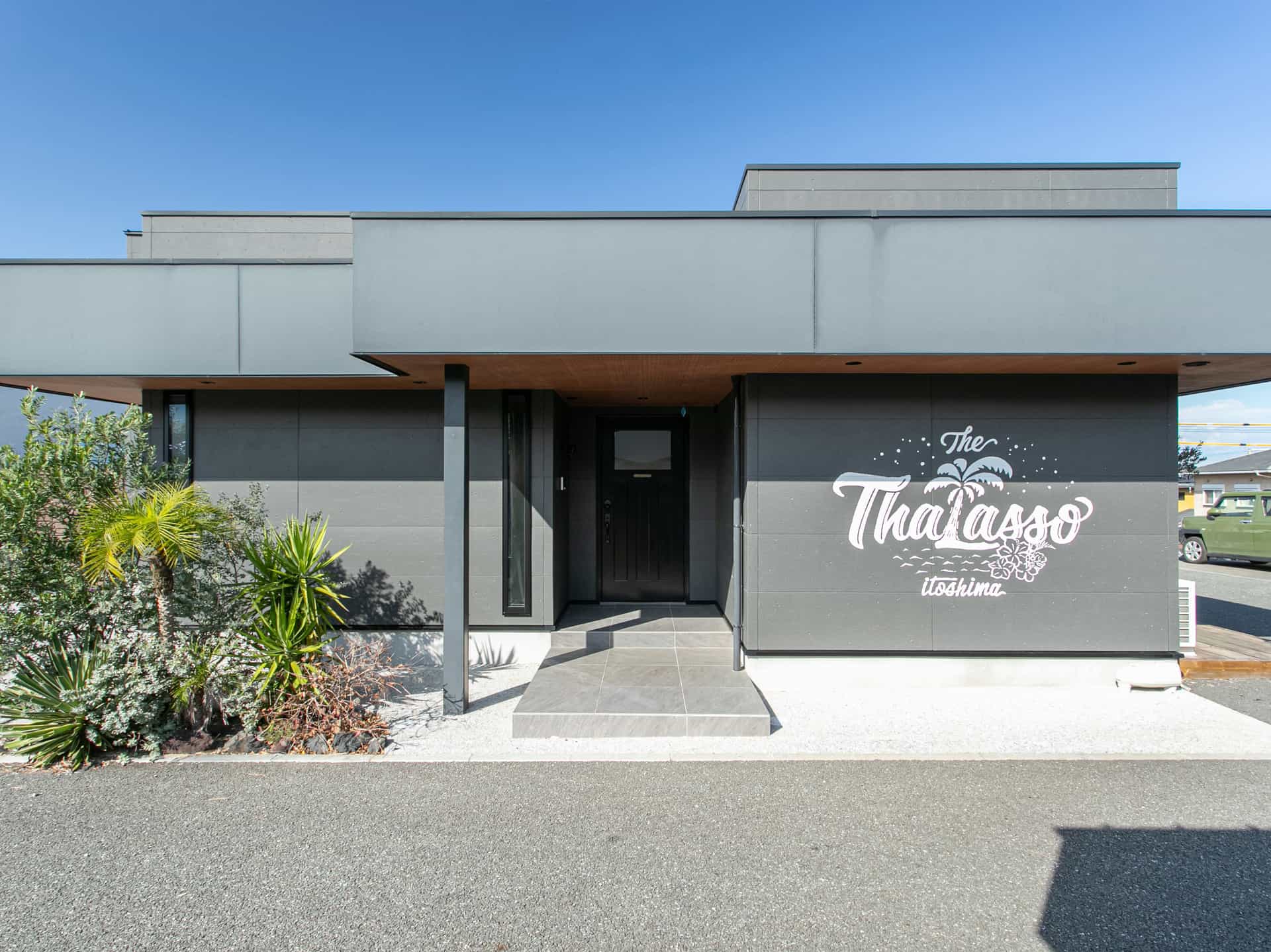 Japanese Room up to 8 guests (Non-Smoking)