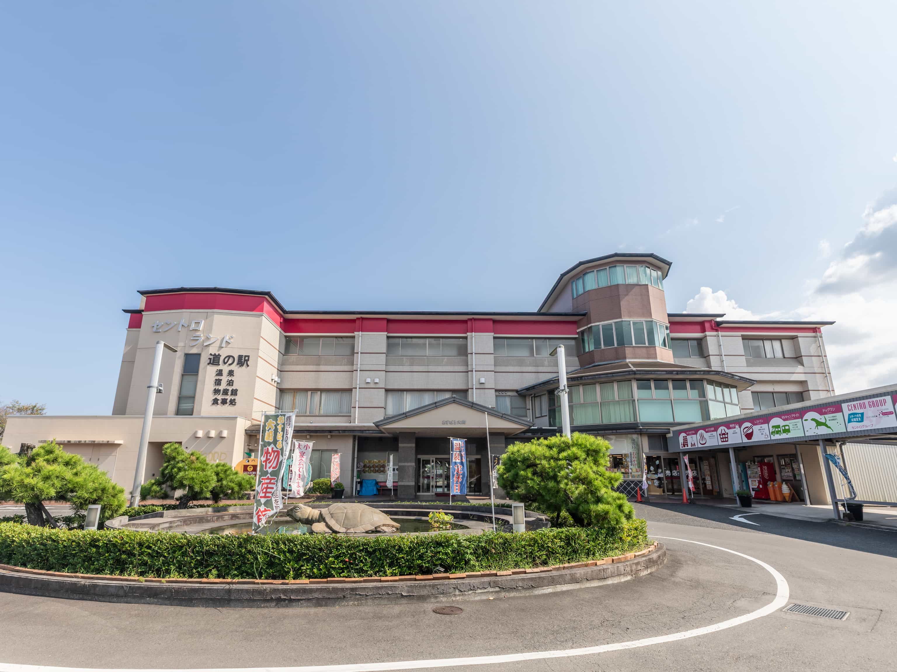 Facade