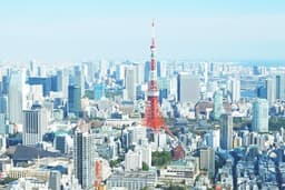 関東