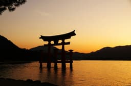 Chugoku