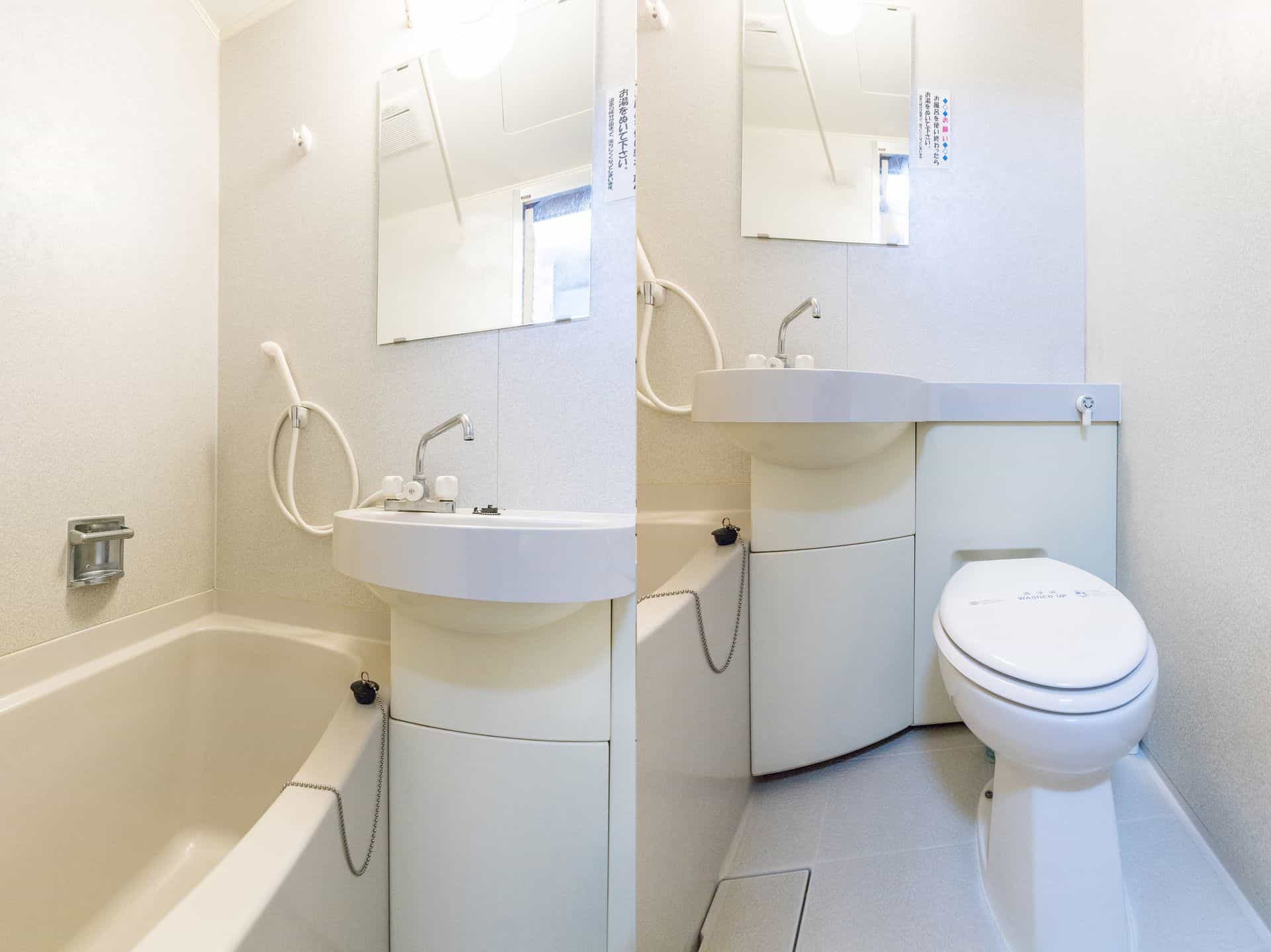 和室1~4名様 バス・トイレ