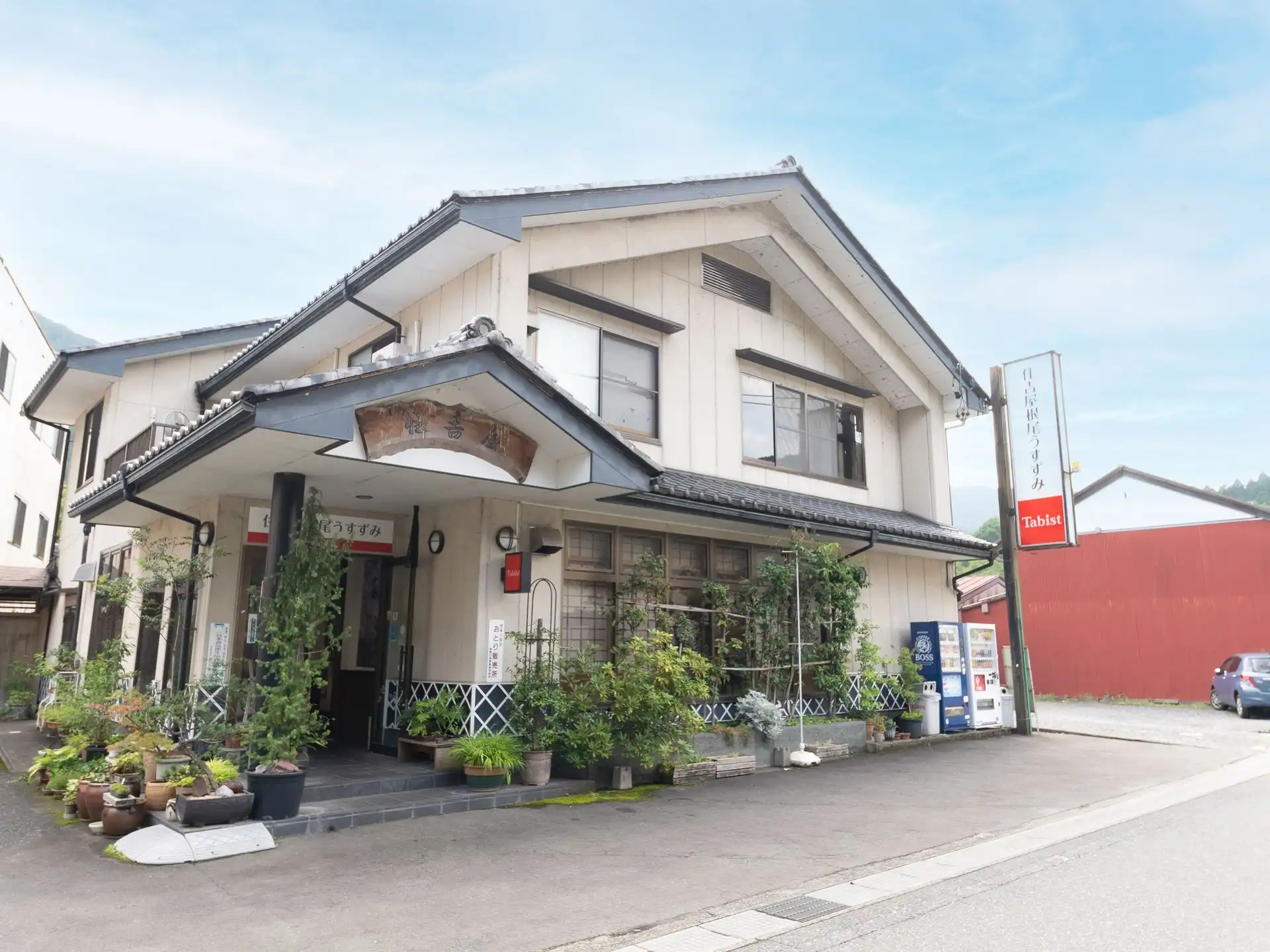 外観